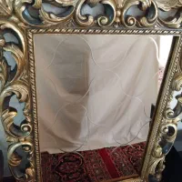 اینه ایینه کنسول