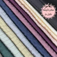 عبا مانتویی