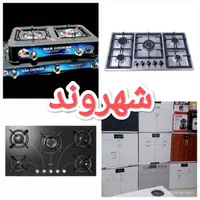 رخت آویز/بندرخت استیل ضد زنگ و مشکی گارانتی|بندرخت و رخت‌آویز|مشهد, طلاب|دیوار