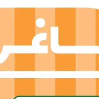 استخدام ویزیتور  در جهت پخش ادویه و مواد غذایی|استخدام بازاریابی و فروش|مشهد, ده دی|دیوار