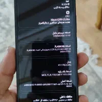 گوشی شیائومی نوت 13پرو|موبایل|کرج, کرج نو|دیوار