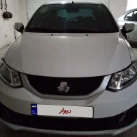 ساینا1404،