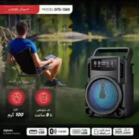 اسپیکر بلوتوثی مدل 1360-GTS|پخش‌کننده همراه|تهران, ایران|دیوار