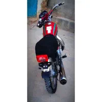 هندا 125 به نام