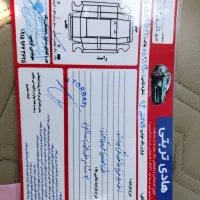 405slxtu5|خودرو سواری و وانت|تربت‌حیدریه, کاشانی|دیوار