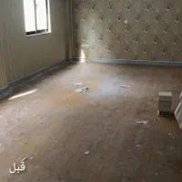 شرکت خدماتی نظافتی آفتاب|خدمات نظافت|کرمانشاه, |دیوار