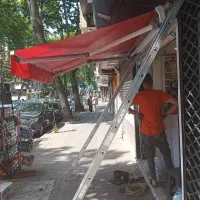سایبان بازویی|مصالح و تجهیزات ساختمان|رشت, کاکتوس|دیوار