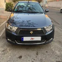 دنا ابی کبود(سرمه‌ای) کم‌کار مدل ۹۴