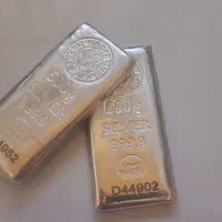 دو عدد شمش نیم کیلویی نقره