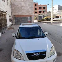 ام وی ام ایکس ۳۳