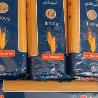 ماکارانی زر  تعداد محدود