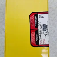 POCO C85 256GB R8|موبایل|اصفهان, منتظرالمهدی|دیوار