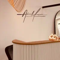 منشی آکادمی آتنا موسوی