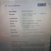 لب تاپ مدل سونی core 5|رایانه همراه|گنبد کاووس, |دیوار