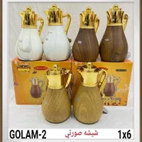پخش عمده فلاکس|قوری، کتری، قهوه‌ساز دستی|ری, صالح‌آباد شرقی|دیوار
