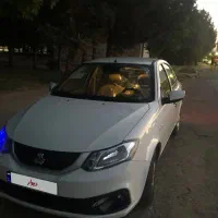 ساینا‌ s 404