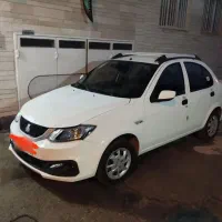 فروش ساینا دوگانه سوز