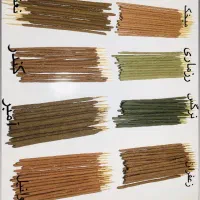 عودهای دست ساز و درمانی