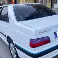 پارس سال ۱۴۰۰