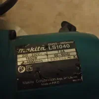 ابزارکار MDF|ابزارآلات|زنجان, |دیوار