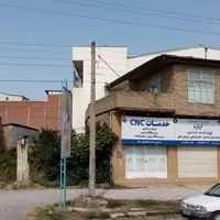 درخواست تخریب ملک قدیمی