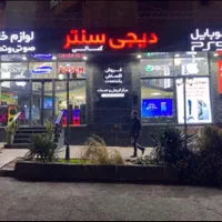 LG V9|ماشین لباسشویی و خشک‌کن لباس|کرج, عظیمیه|دیوار