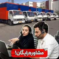 اتوبار نیاوران اقدسیه فرمانیه تجریش بسته بندی|خدمات حمل و نقل|تهران, اقدسیه|دیوار