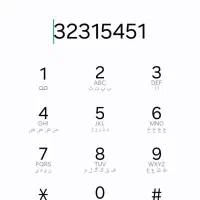 فروش خط ثابت کرج رند وبدون کارکرد