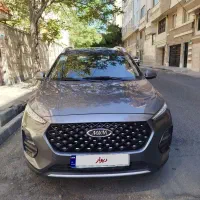 x22pro اتومات فول نقدی