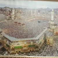 قاب عکس مکه و مدینه