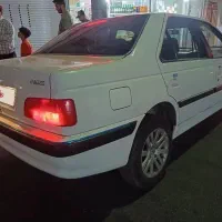 پارس سفارشی ۱۴۰۱