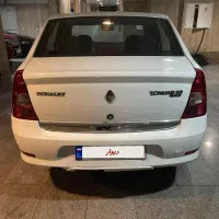 تندر ۹۰پلاس اتومات