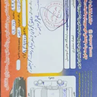 فروش مگان 2000|خودرو سواری و وانت|ارومیه, |دیوار
