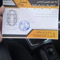 رانا پلاس|خودرو سواری و وانت|آبیک, |دیوار