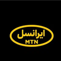 سیم کارت رند سیم کارت رند شماره بیلبردی