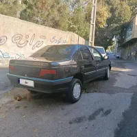 مشکی فروشی‌فوری