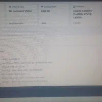 لپ تاپ ایسوس X450L|رایانه همراه|ری, حمزهآباد|دیوار