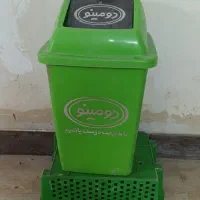 سطل آشغال