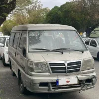 ون دلیکا تاکسی