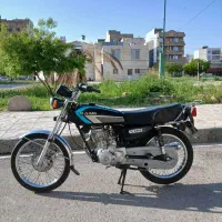 موتور سیکلت نامی۱۵۰