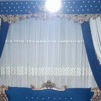 کتیبه پرده