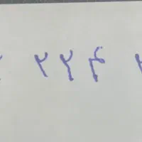 سیم‌ کارت ۹۱۲ کد ۱