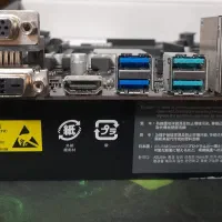 باندل AMD (مادربورد و CPU) Ryzen 5 4650G Pro|قطعات و لوازم جانبی رایانه|آباده, |دیوار