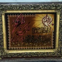 تابلو فرش دستباف وان یکاد گل ابریشم سایز ۵۰ در ۷۰