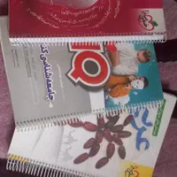کتاب کنکور