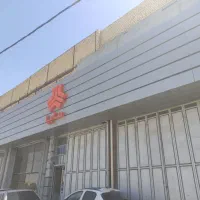 جلوبند کار ماهر