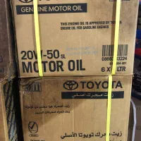 فروش انواع روغن به صورت عمده و تک