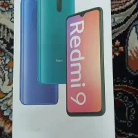 شیائومی Redmi 9 با حافظهٔ ۶۴ گیگابایت|موبایل|تهران, نظام‌آباد|دیوار