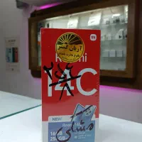گوشی اقساطی