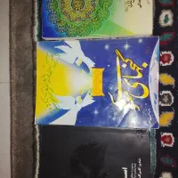 سه عدد کتاب ۱۰۰ تومان